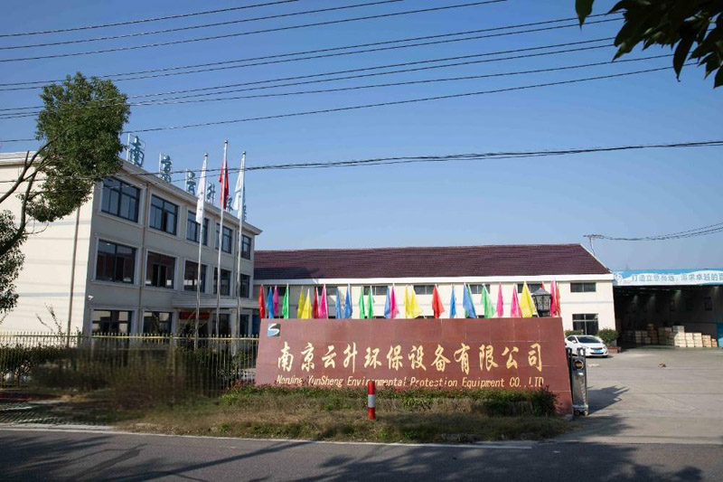 簡介圖